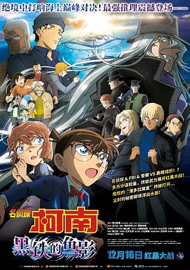 国产91精品福利在线观看